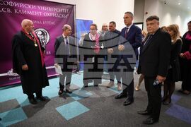 Бургас - Софийски университет „Св. Климент Охридски“ - филиал - откриване на академичната година