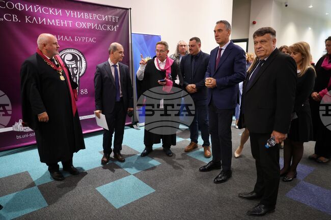 Филиалът на Софийски университет в Бургас откри третата си академична година с разширена база и две нови бакалавърски специалности