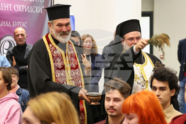 Бургас - Софийски университет „Св. Климент Охридски“ - филиал - откриване на академичната година