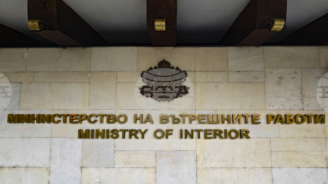 Престъпна група за трафик на хора и сексуална експлоатация разкри ГДБОП, арестувани са осем души, а на шестима е повдигнато обвинение