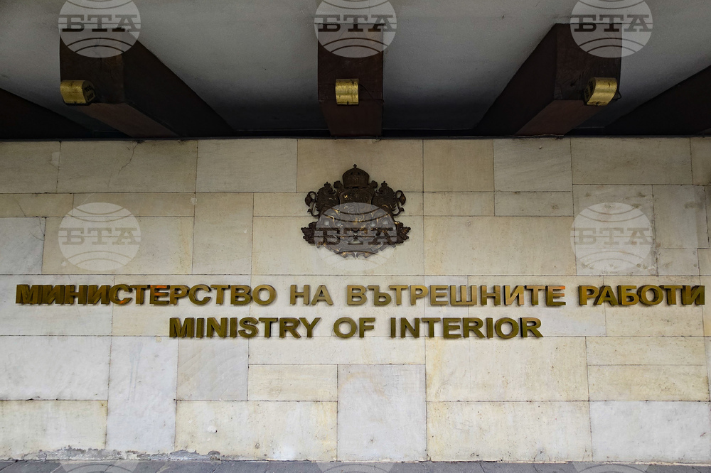 От ОДМВР-Монтана е осъществен контакт с НАКЗТ за предоставяне на еърсофт оборудване заради обучение на служители, съобщиха от МВР