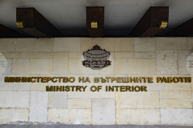 Престъпна група за трафик на хора и сексуална експлоатация разкри ГДБОП, арестувани са осем души, а на шестима е повдигнато обвинение