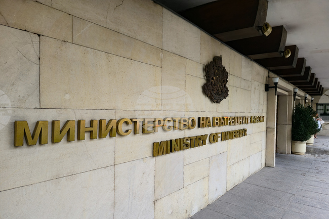 Cabinet Approves Over EUR 10 Mln for ID Documents, Road Safety in Early 2026 