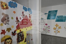Петрич - Център за обществена подкрепа