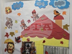 Петрич - Център за обществена подкрепа