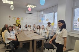 Петрич - Център за обществена подкрепа