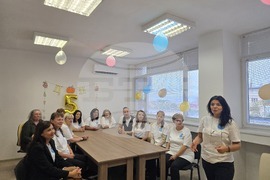 Петрич - Център за обществена подкрепа