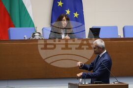 Народно събрание - заседание