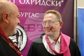 Бургас - Софийски университет „Св. Климент Охридски“ - филиал - откриване на академичната година
