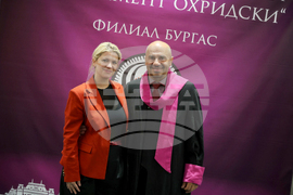 Бургас - Софийски университет „Св. Климент Охридски“ - филиал - откриване на академичната година