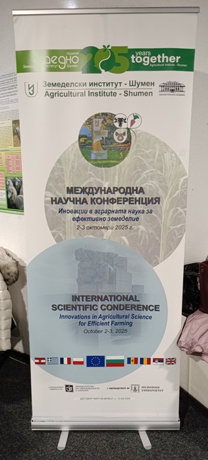 Кметът Христо Христов: Науката трябва отново да заеме водещо място в селското стопанство