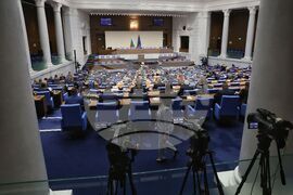 Народно събрание - заседание