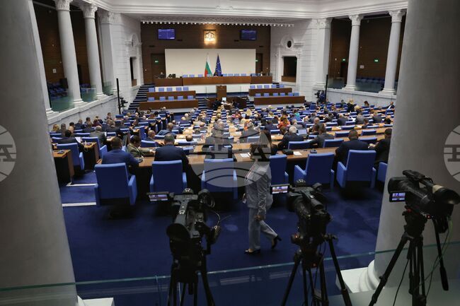 Parliament to Begin Friday Sitting with Question Time