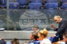 Народно събрание - заседание