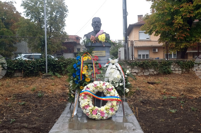 Monument to Carol I of Romania Opens in Pordim