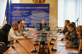 Разлог - въвеждане на еврото - информационна среща