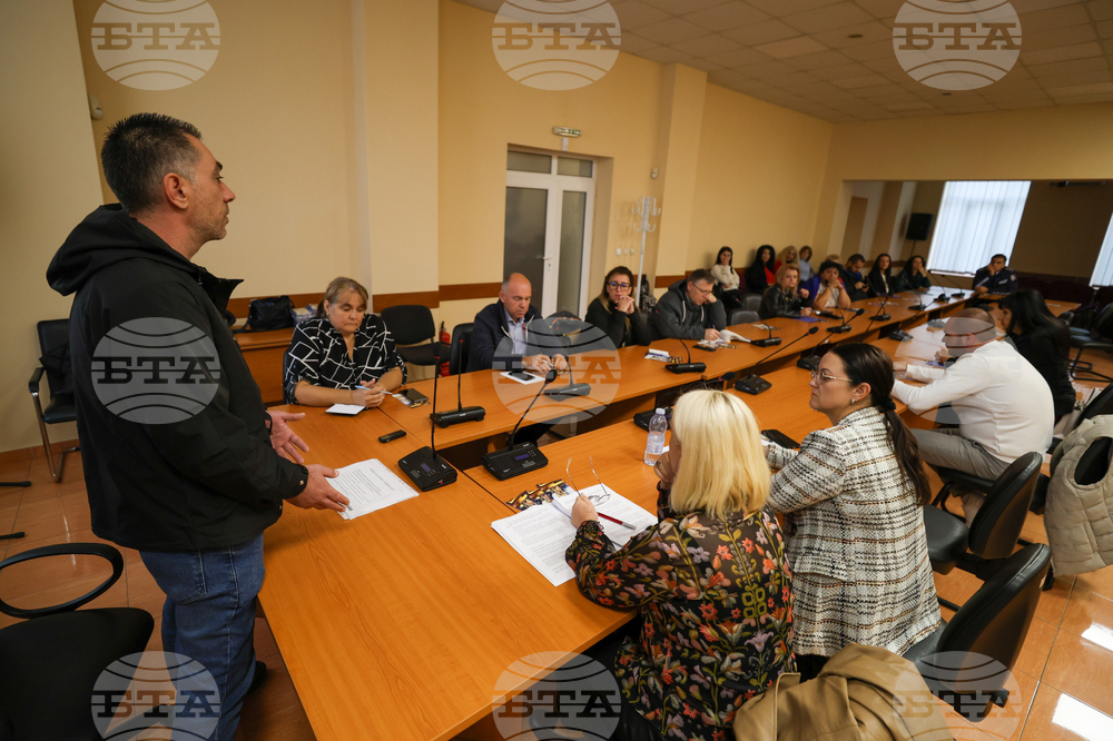 Разлог - въвеждане на еврото - информационна среща