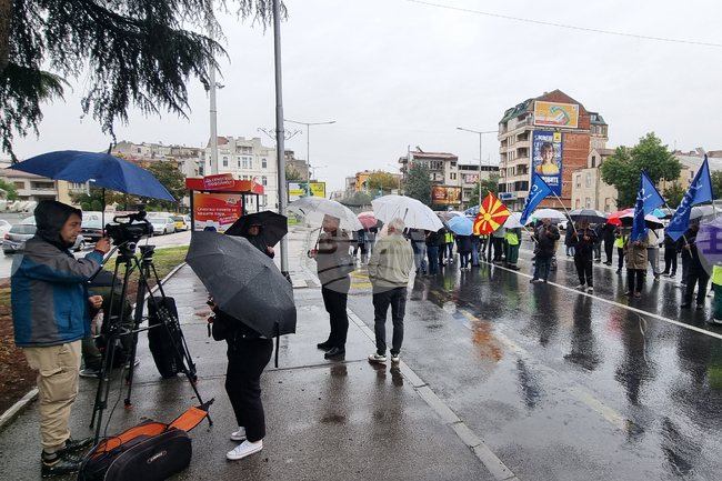 Parks and Greenery Company Employees Protest Over Unpaid August Salaries in Skopje