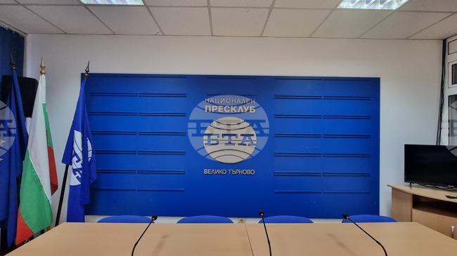 Veliko Tarnovo to Host BTA Conference on 150th Anniversary of April Uprising