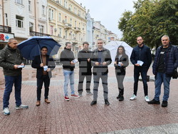 Пловдив - ГЕРБ - евро - информационна инициатива