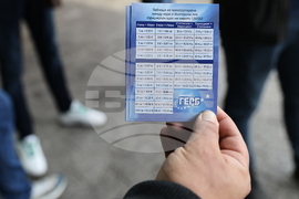 Пловдив - ГЕРБ - евро - информационна инициатива