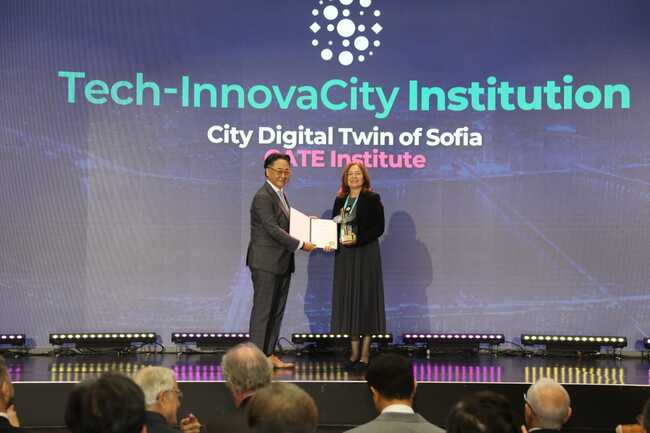 Български проект за цифров двойник на София получи международно признание за иновации в умните градове