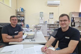 Търговище – „Фибран България“ АД – производство на каменна вата