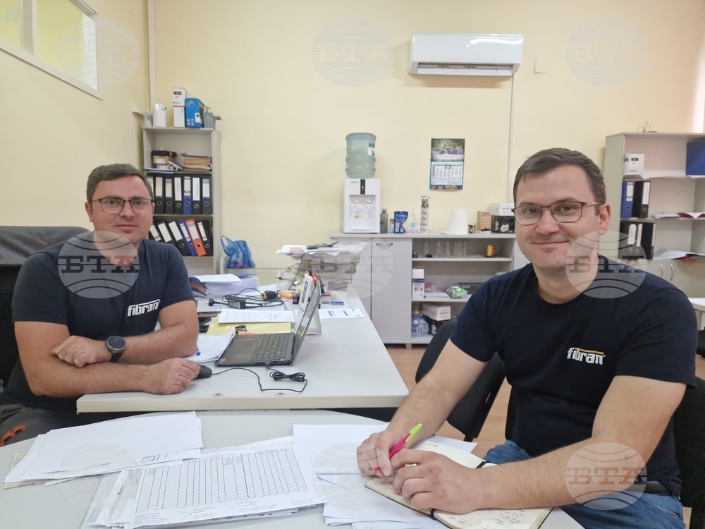 "Фибран България" АД търси за базата си в Търговище различни специалисти заради разширяване на производството