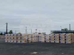 Търговище – „Фибран България“ АД – производство на каменна вата