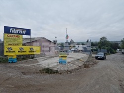 Търговище – „Фибран България“ АД – производство на каменна вата