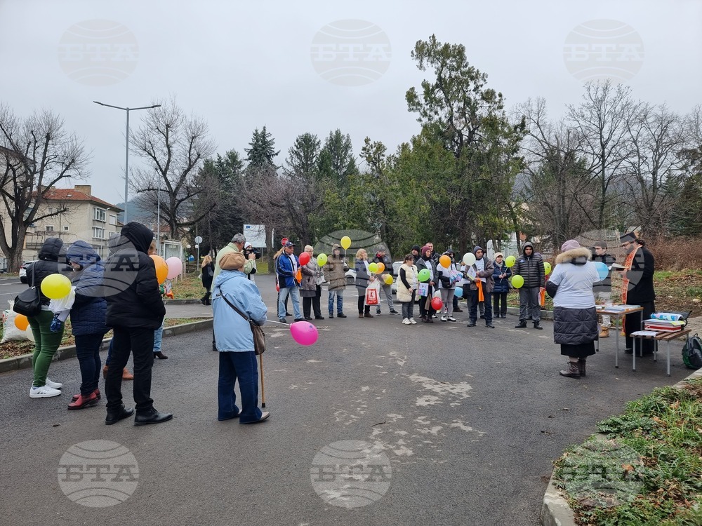 Международният ден на хората с редки болести се отбелязва в Шумен