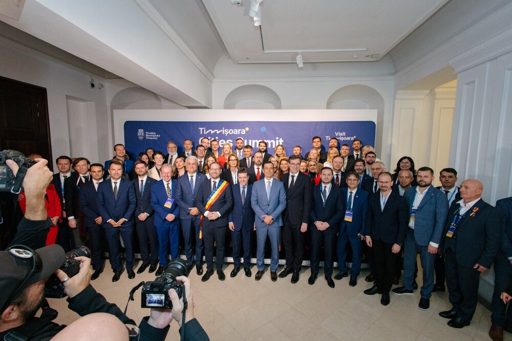 Столична община: София стана съорганизатор на Timișoara Cities Summi
