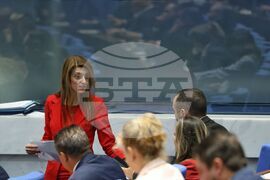 Народно събрание - заседание