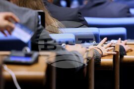 Народно събрание - заседание