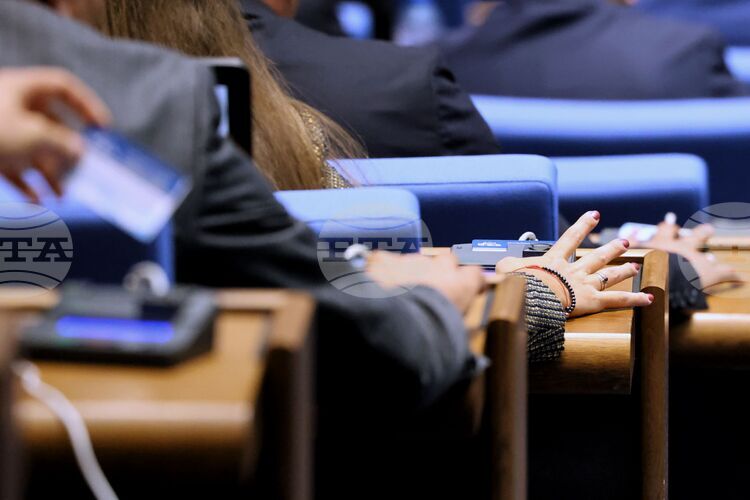 Parliament Changes Appointment Rules for Security Agency Heads