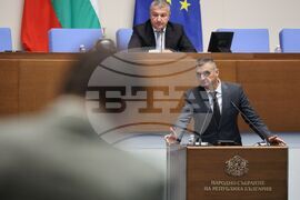 Народно събрание - заседание