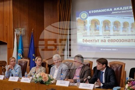 Свищов - информационна кампания - въвеждане на еврото