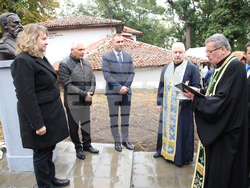 Снимка: Народно събрание