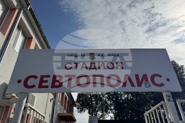 Казанлък - стадион „Севтополис“ - тренировъчна зала - ремонт