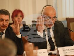 Комисия по вътрешна сигурност и обществен ред - заседание