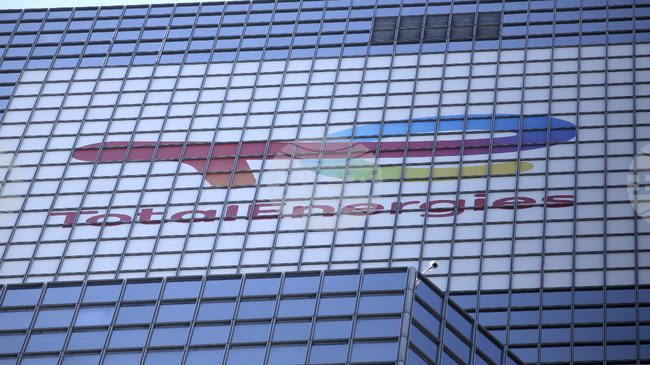  "ТоталЕнержи" и мароканското правителство с проект за производството на зелен водород