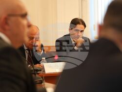 Комисия по вътрешна сигурност и обществен ред - заседание