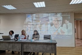 Стара Загора - информационен ден - неправителствени организации