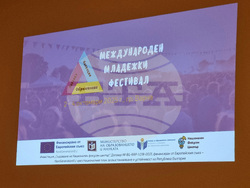 Варна - младежи - форум