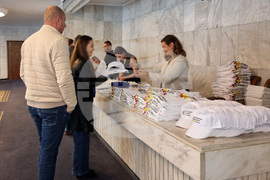 Варна - младежи - форум