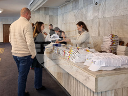 Варна - младежи - форум