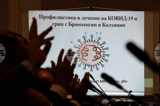Комисия по здравеопазване - заседание