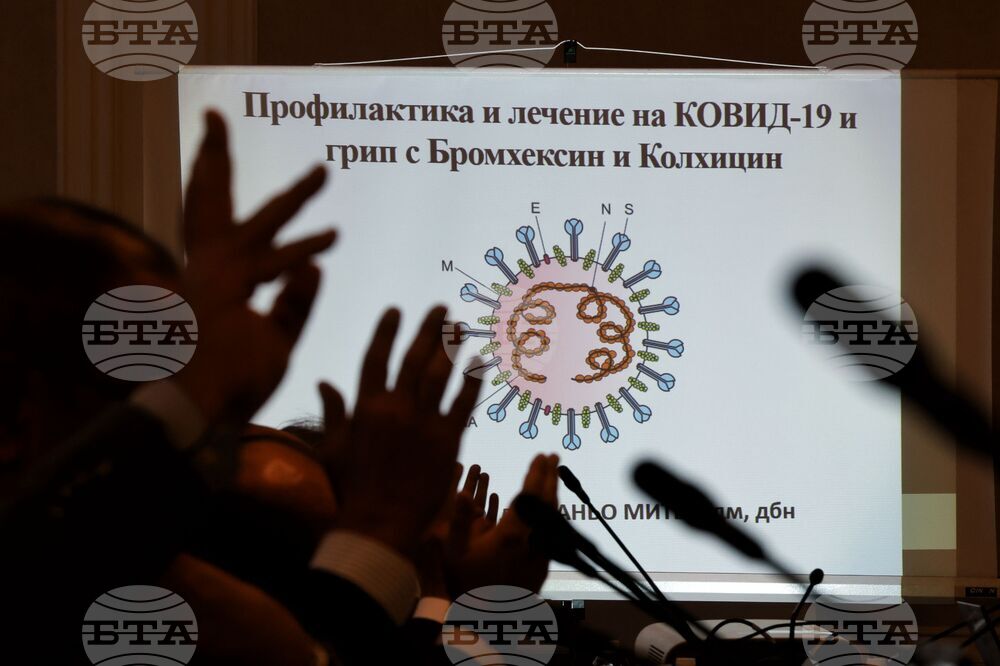 Комисия по здравеопазване - заседание