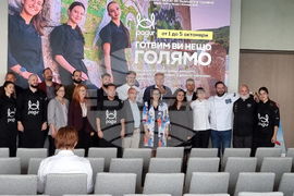 Варна - Международен фестивал за млади таланти в туризма