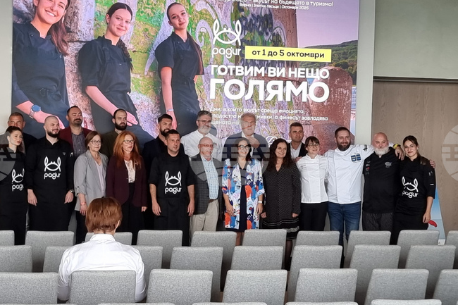Варна - Международен фестивал за млади таланти в туризма 